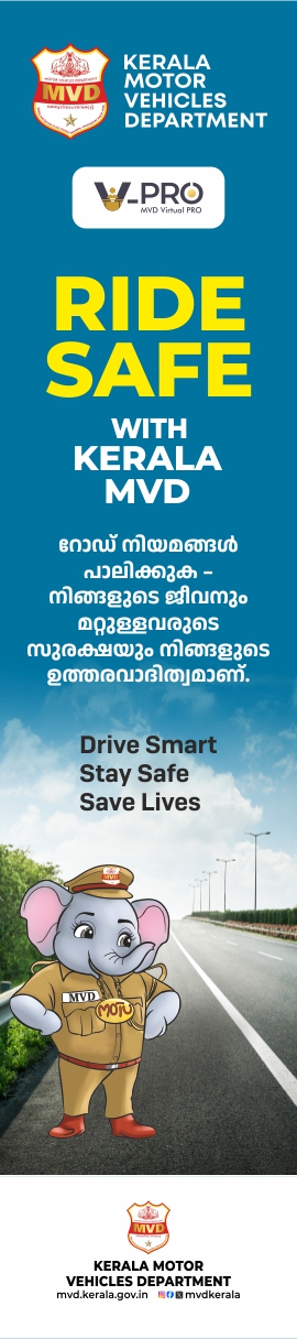 Ad 2